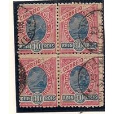 107B-10Rs Madrugada  filigrana Imposto de Consumo, quadra usada