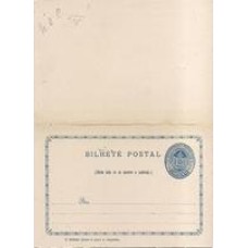 BP-007 Bilhete postal duplo de 50Rs  novo