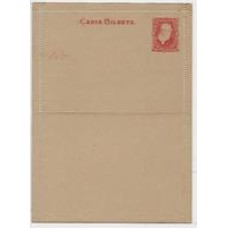 CB-006 carta bilhete de 50Rs cartolina parda, nova