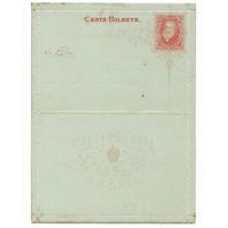 CB-011 carta bilhete de 50Rs,tipo com arabescos,dent.13 nova