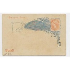 BP-038L-40Rs Cabeça da Liberdade, pauta espaçada 7mm, pontilhado largo, usado