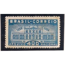 0131-400Rs Arquivo Nacional, prova denteada em papel cartão na cor azul