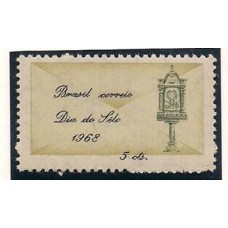 0603- Dia do Selo com preto deslocado para baixo