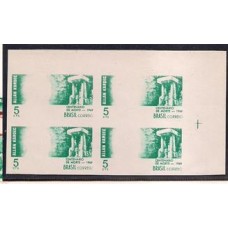 0631SD-Centenário de Alan Kardec em quadra sem denteação e sem a cor sepia