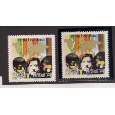 0840-Etnia Brasileira com cores deslocadas