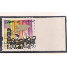 0841-Correntes Migratórias cores deslocadas