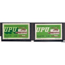 1106A-18 Cong.UPU Transportes Postais,  sem o verde escuro