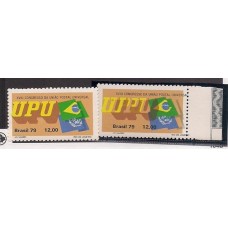 1108-UPU CR$12,00 com preto e castanho escuro deslocados para a direita