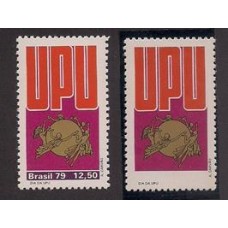 1120A-Dia da UPU CR$ 12,50, sem a faixa violeta