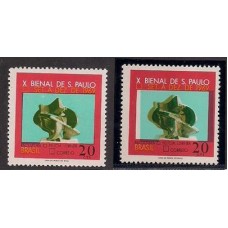 0647-10a  Bienal de S.Paulo , 20 cts, com cores deslocadas