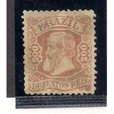 50-200Rs D.Pedro cabeça pequena usado