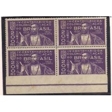 0043-200Rs  4 Centenário de S.Vicente em quadra sem denteação inferior