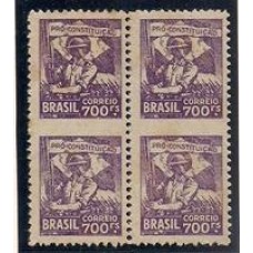 0052-700Rs Revolução de 32 em quadra sem denteação horizontal