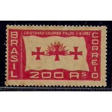 0058B-200Rs Cristovão Colombo em Palos , impresso na goma