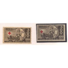 0089-300Rs Cruz Vermelha, com vermelho deslocado