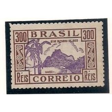 0097-300Rs Dia da Criança lilás, com esta cor deslocada para a esquerda