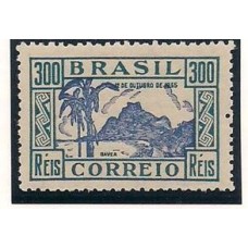 0098-300Rs Dia da Criança , verde com azul deslocado para cima