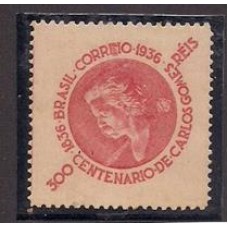 0107A-300Rs Centenário de  Carlos Gomes, vermelho com "E" reinciso.