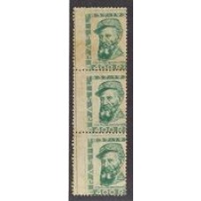 0130-Centenário de Couto de Magalhães,tira de 3 selos com denteação deslocada