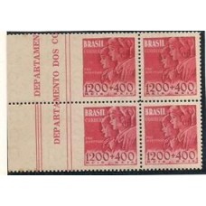 0149-1200Rs Pro-Juventude quadra sem denteação á esquerda