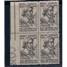 0169-Aclamação de Amador Bueno , quadra sem denteação á direita