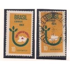 0591A-Zona Franca de Manaus, usado, sem a cor vermelha.Raro