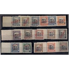 O-14/29-Serie completa ,Marechal Hermes , com sobrecarga Specimen e furo de segurança .