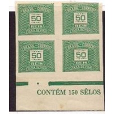 X-43-Prova em quadra,na cor verde, papel espesso, do selo de 50Rs  tipo cifra horizontal