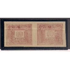 X-64-1000Rs tipo cifra horizontal, prova em par, papel medio na cor vinho