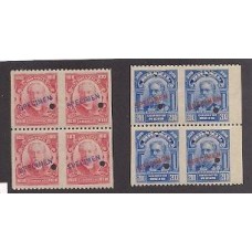 139a/140a-Serie proceres de bobina,em quadra, c/ sobrecarga Specimen e furo de segurança