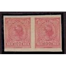 158 SD-100Rs Alegoria da Republica s/ filigrana , papel fino,par sem denteação, n/ catalogado