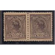 159- 300Rs em par , prova em papel cartão em castanho escuro