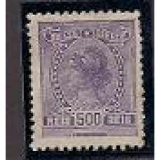 160A-500Rs violeta, sem filigrana , papel pelicula