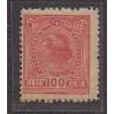 165-100Rs filigrana "D" , novo 