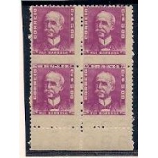 502- CR$5,00, tipo I, quadra com denteação horizontal deslocada