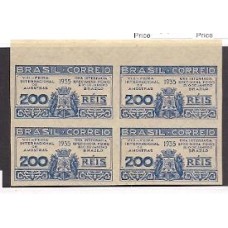 0099SD- 200Rs  VIII Feira de Amostras em quadra sem denteação 