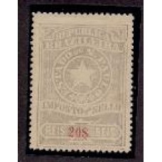 S.Paulo-Imposto do Selo-012, novo