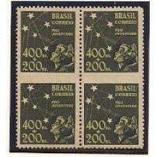 0148- 400Rs+ 200Rs Pro-Juventude em quadra sem denteação  horizontal entre os selos