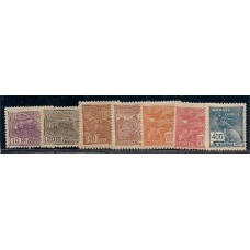 209/15-Serie completa , emissão Vovó, na filigrana "estadão", nova 