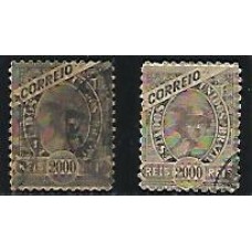 090/90C-2000Rs Madrugada, usados, no papel medio liso e no papel gessado