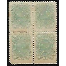 070A-20Rs Cruzeiro do Sul, denteação 11 ,esmeralda, em quadra nova com goma oxidada