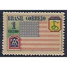 0208- 1 Cruzeiro, Homenagem á FEB, listras rosa deslocadas para a esquerda