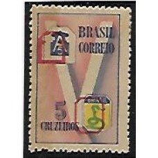 0210- 5 Cruzeiros, Homenagem á FEB, vermelho deslocado para a direita