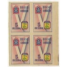0210- 5 Cruzeiros, Homenagem á FEB, prova em quadra , papel cartolina