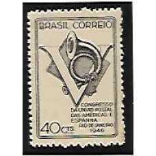 0215-40 centavos, 5 Congresso da UPAE, prova sem a cor do fundo, papel espesso