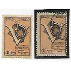 0215-40 centavos, 5 Congresso da UPAE,  preto ligeiramente deslocado para a direita