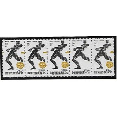 0740/740A-Taça Independencia, tira de 5 selos com ocre deslocado e faltando no 4 selo