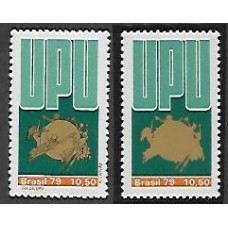 1118A- Dia da UPU, Cr$10,50, sem a cor preta