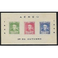 B-010C- Presidente Dutra, com legenda de 55 mm e sem numero no verso
