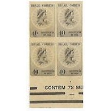 0223-Promulgação da Constituíção , prova em quadra com filigrana losangos